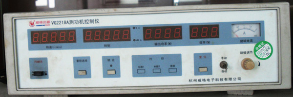 測功機控制儀